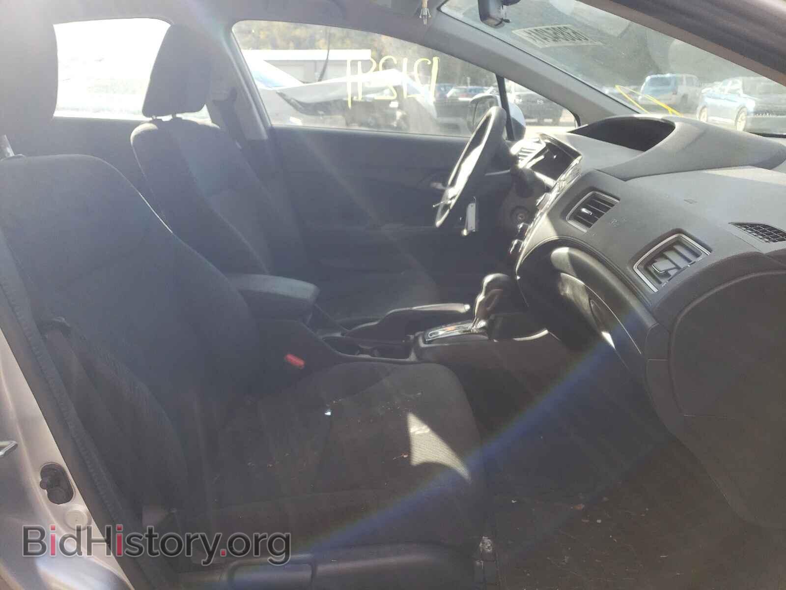 2013 HONDA CIVIC - VIN: 19XFB2F5XDE002015 - Фото 5