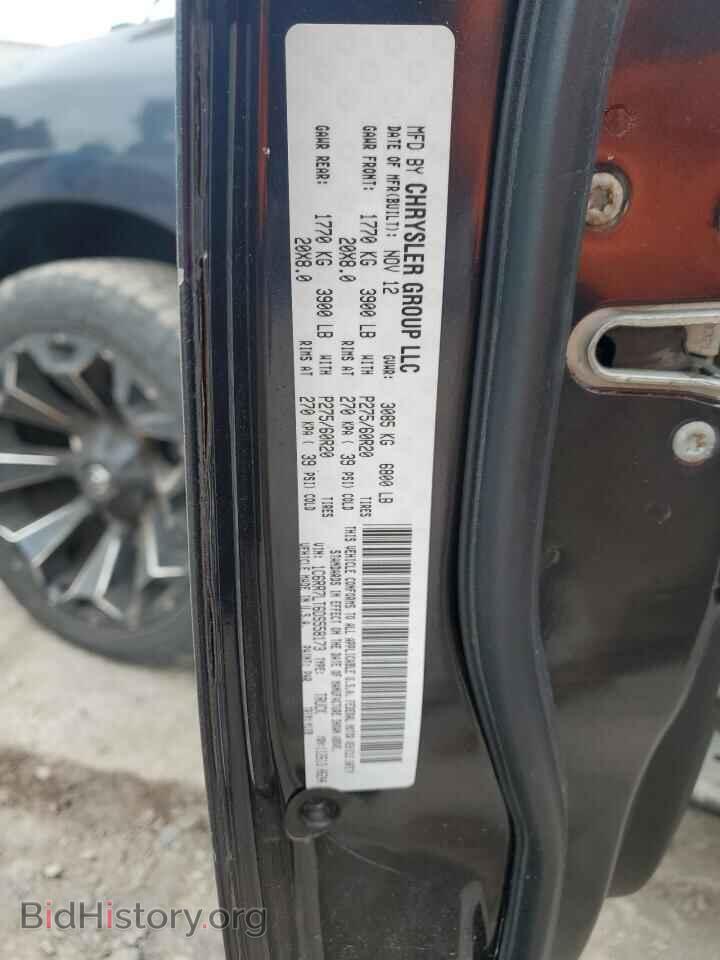 2013 RAM 1500 - VIN: 1C6RR7LT6DS558173 - Photo 12