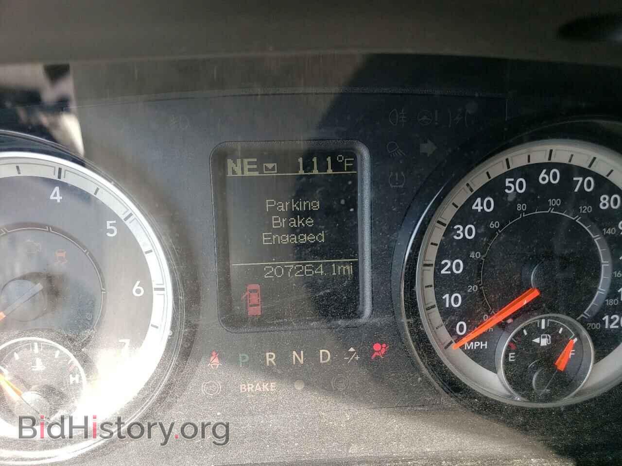 2017 RAM 1500 - VIN: 3C6LR4AT7HG711549 - Фото 9