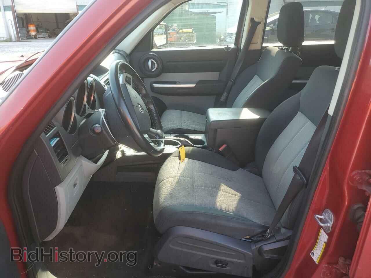 2008 DODGE NITRO - VIN: 1D8GU58K48W112316 - Photo 7