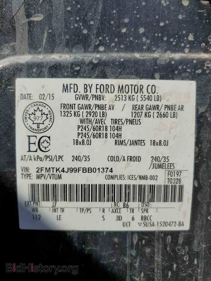 2015 FORD EDGE - VIN: 2FMTK4J99FBB01374 - Photo 13