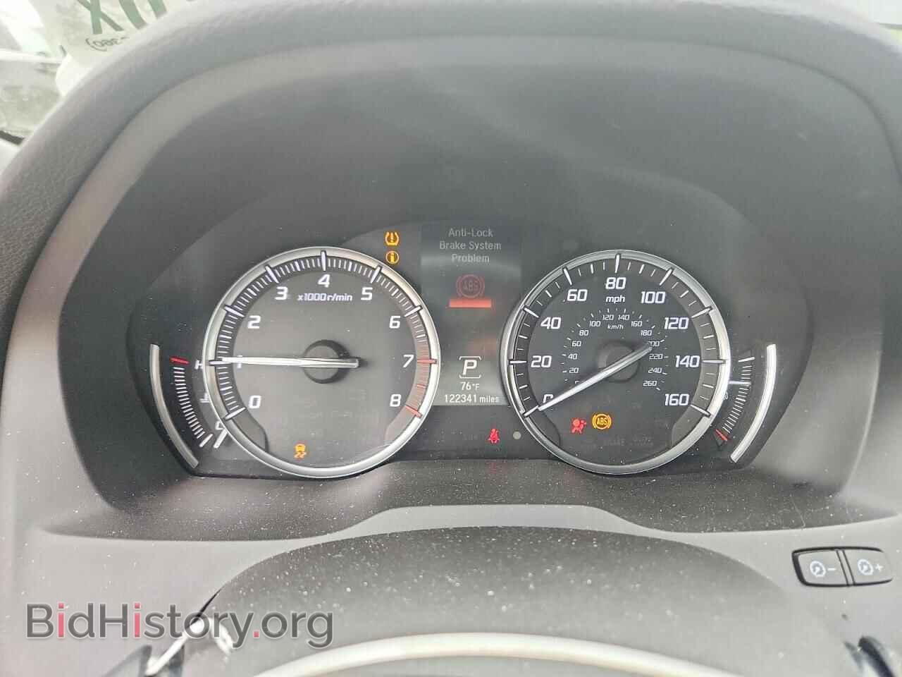 2015 ACURA MDX - VIN: 5FRYD4H25FB020161 - Фото 9