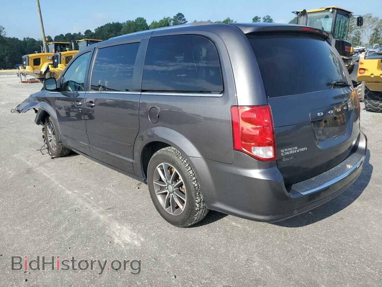 2017 DODGE CARAVAN - VIN: 2C4RDGCG0HR605490 - Фото 2