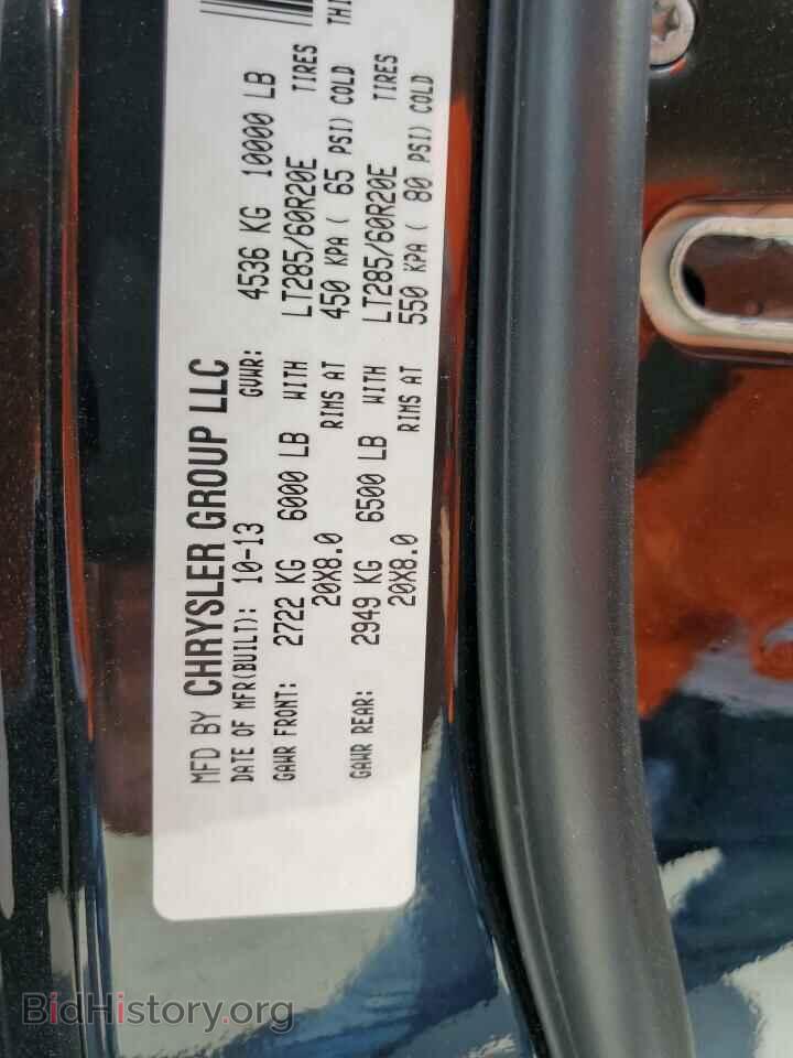 2014 RAM All Models - VIN: 3C6UR5DL9EG145332 - Фото 13