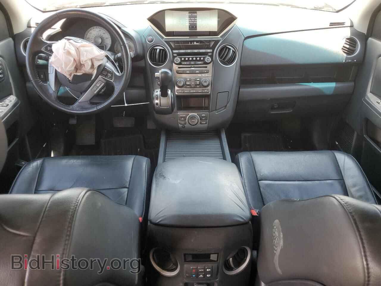 2015 HONDA PILOT - VIN: 5FNYF3H97FB002232 - Фото 8