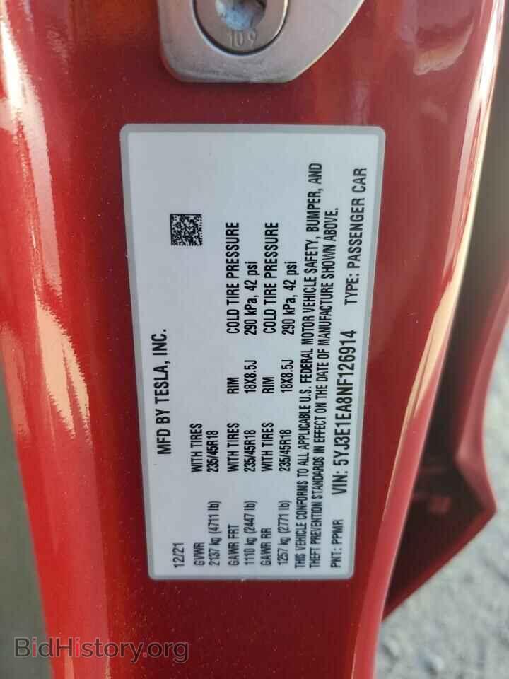 2022 TESLA MODEL 3 - VIN: 5YJ3E1EA8NF126914 - Фото 12
