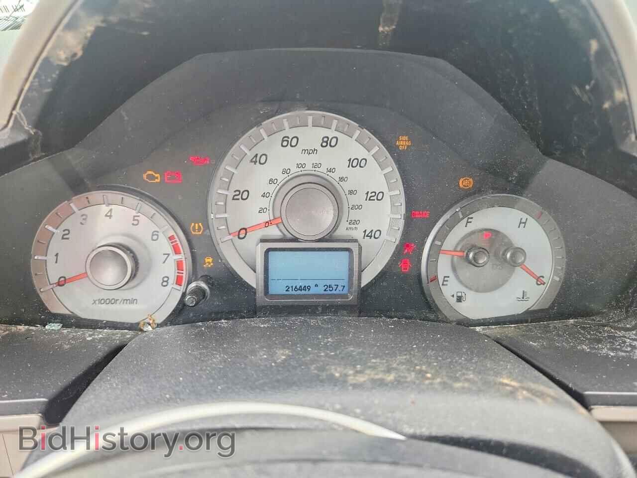 2013 HONDA PILOT - VIN: 5FNYF4H9XDB043134 - Фото 9