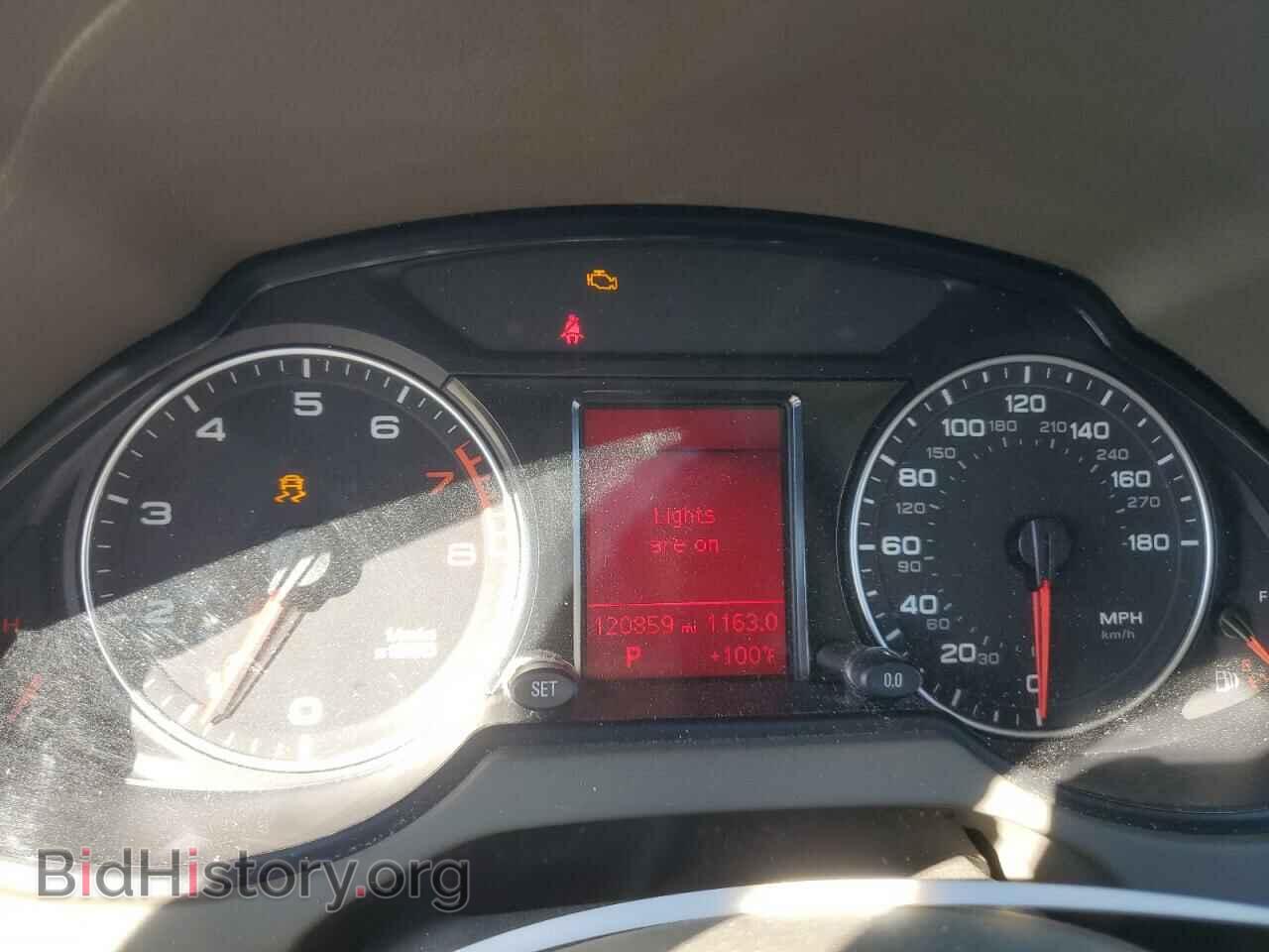 2012 AUDI Q5 - VIN: WA1LFAFP4CA003367 - Фото 9
