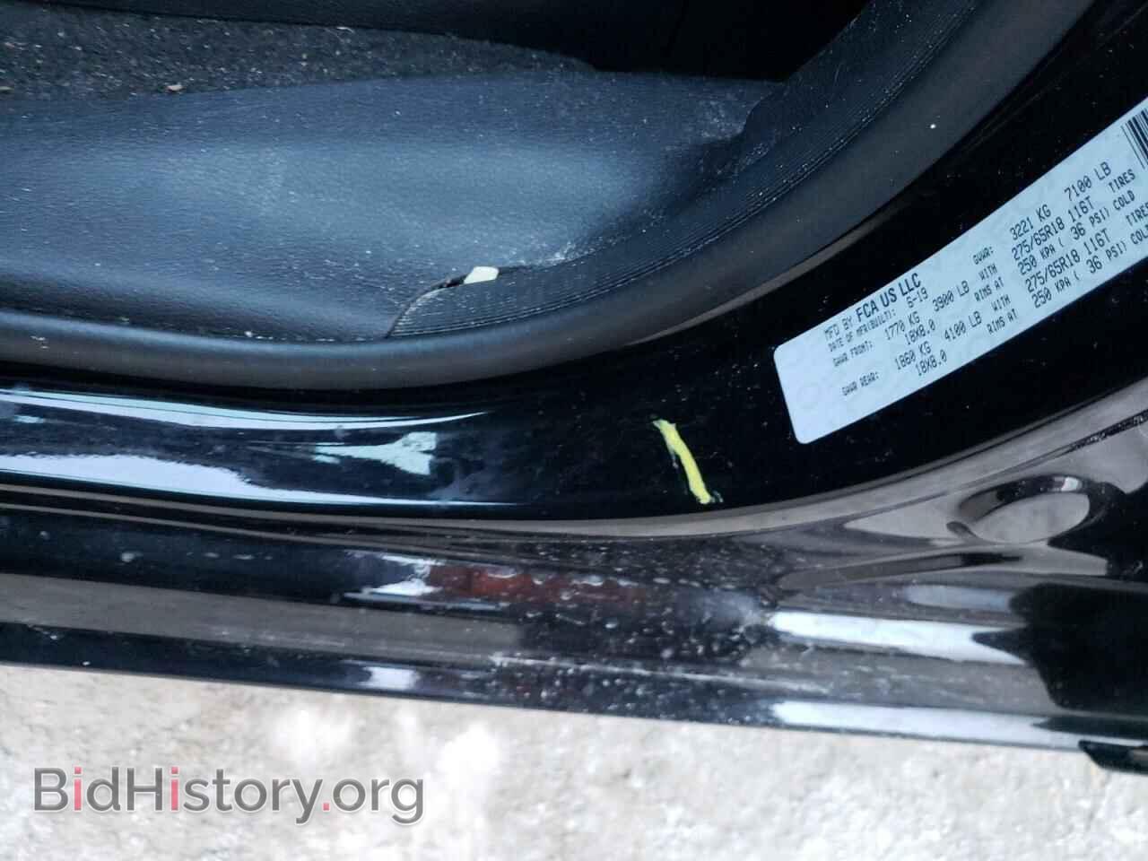 2019 RAM 1500 - VIN: 1C6SRFMT0KN900965 - Фото 9