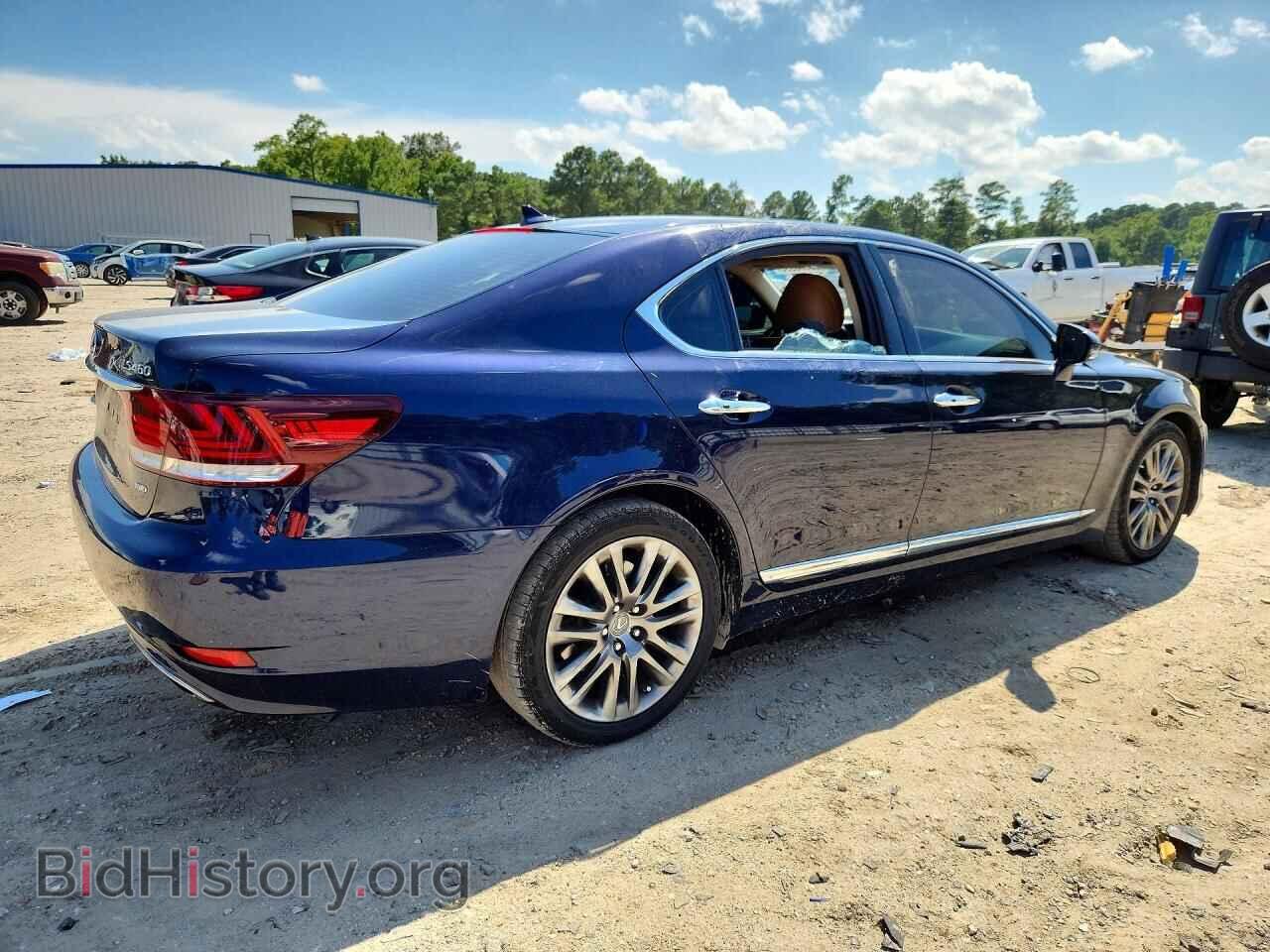 2013 LEXUS LS460 - VIN: JTHCL1EF6D5015519 - Photo 3