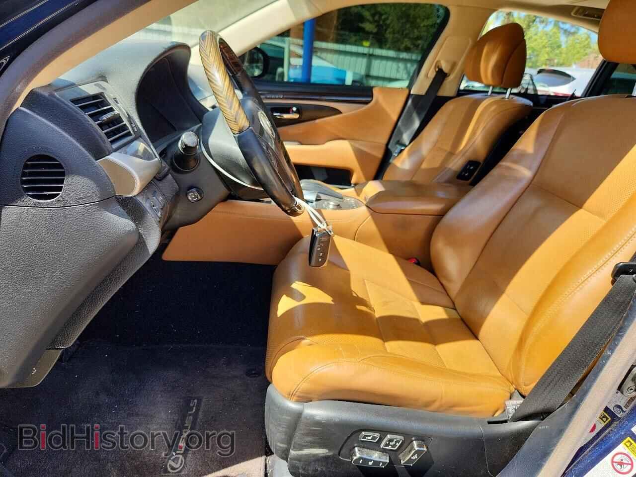 2013 LEXUS LS460 - VIN: JTHCL1EF6D5015519 - Photo 7