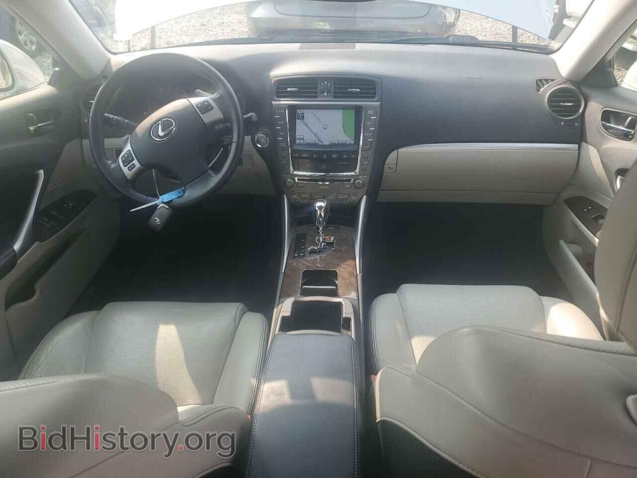 2012 LEXUS IS - VIN: JTHCF5C26C5056018 - Фото 8