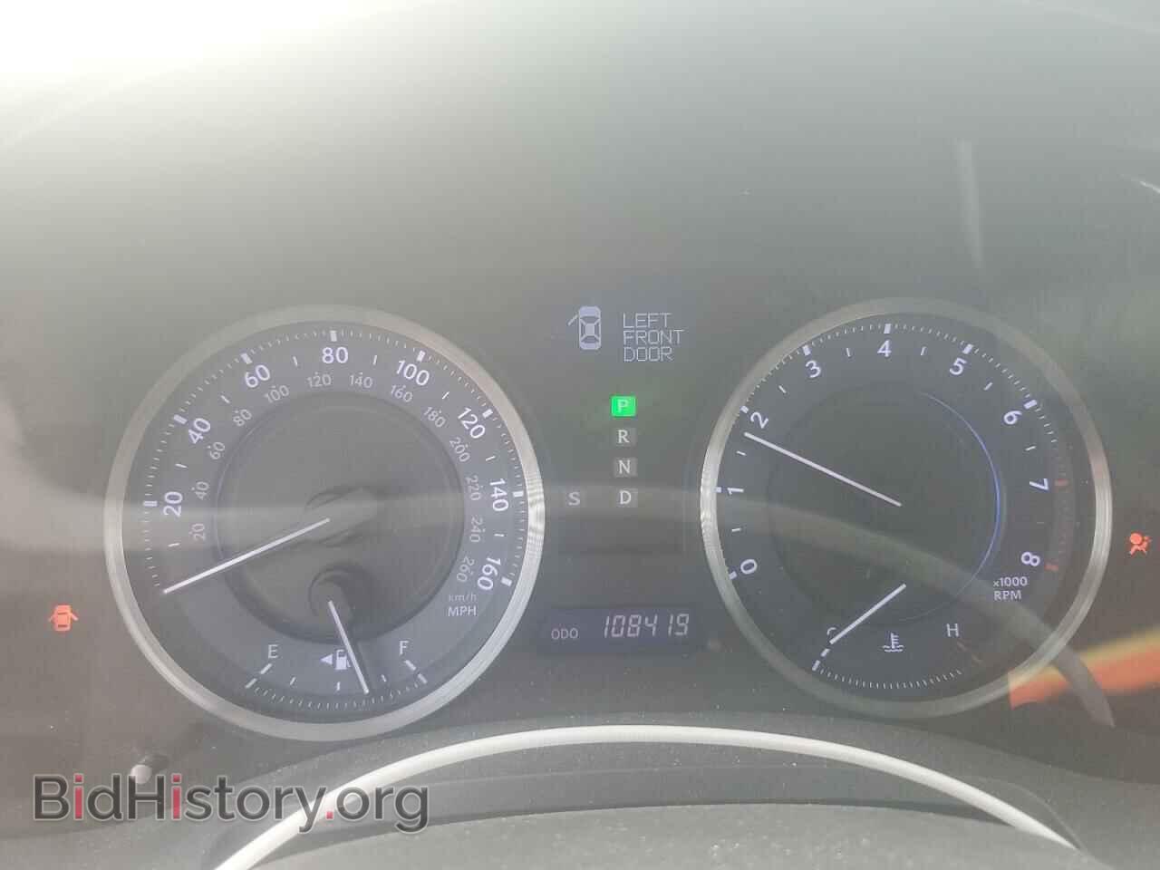 2012 LEXUS IS - VIN: JTHCF5C26C5056018 - Фото 9