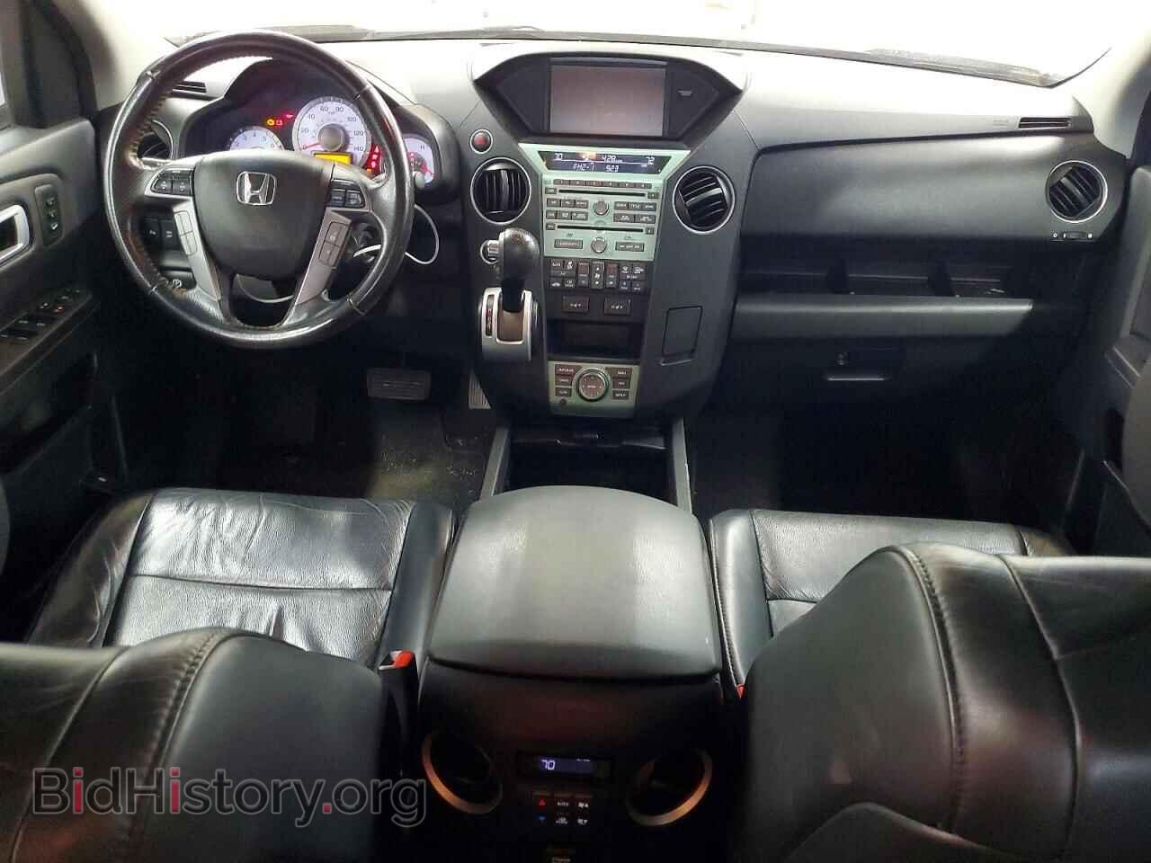 2011 HONDA PILOT - VIN: 5FNYF4H94BB087868 - Photo 8