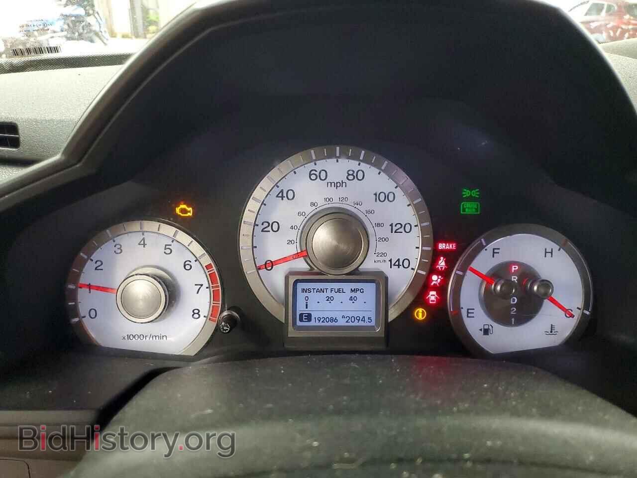 2011 HONDA PILOT - VIN: 5FNYF4H94BB087868 - Photo 9