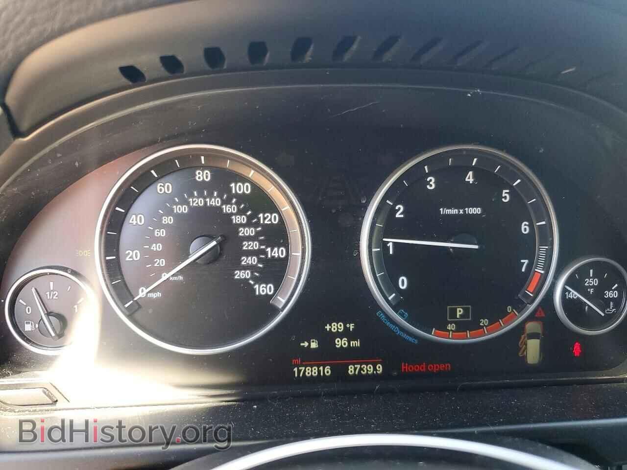 2015 BMW X5 - VIN: 5UXKR0C54F0P14193 - Photo 9