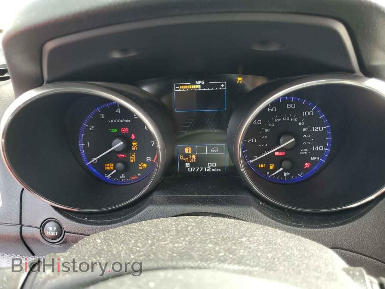 2017 SUBARU OUTBACK - VIN: 4S4BSAFC3H3339206 - Фото 9