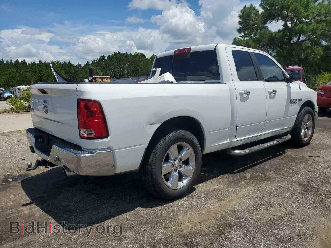 2014 RAM 1500 - VIN: 1C6RR6GT8ES351936 - Photo 3