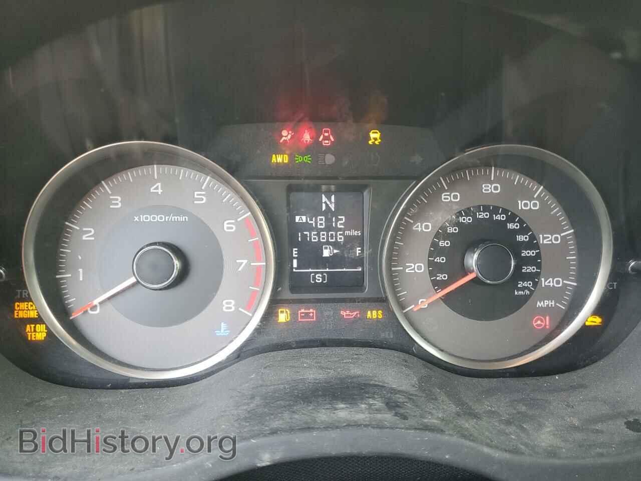 2015 SUBARU FORESTER - VIN: JF2SJGDC6FH421994 - Фото 9