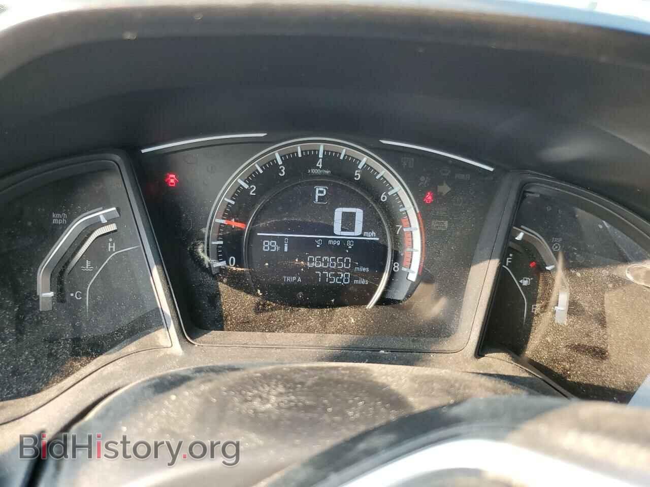 2017 HONDA CIVIC - VIN: 19XFC2F53HE009794 - Фото 9