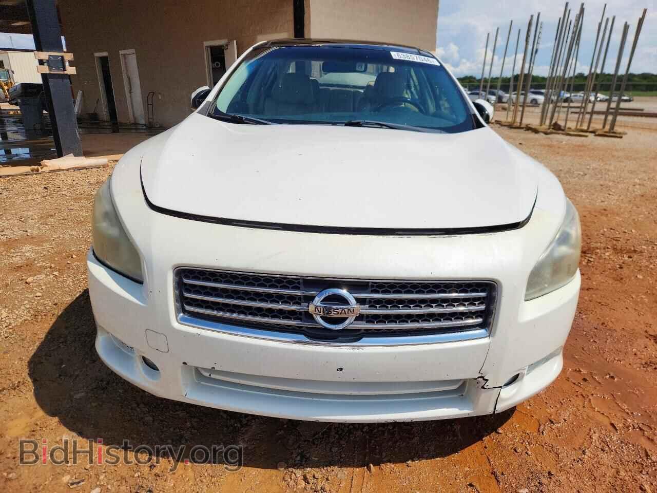 2011 NISSAN MAXIMA - VIN: 1N4AA5AP7BC854663 - Photo 5