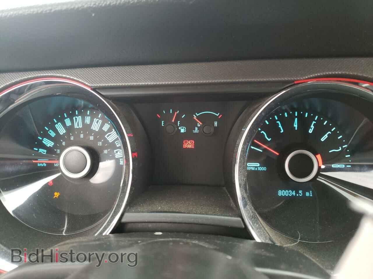 2014 FORD ALL Models - VIN: 1ZVBP8AM1E5220632 - Фото 9