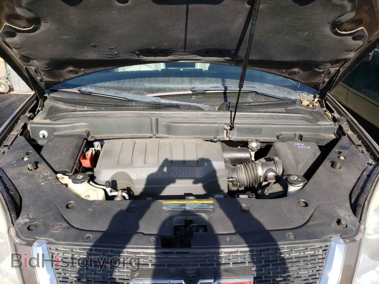 2008 GMC ACADIA - VIN: 1GKER23788J292104 - Фото 7
