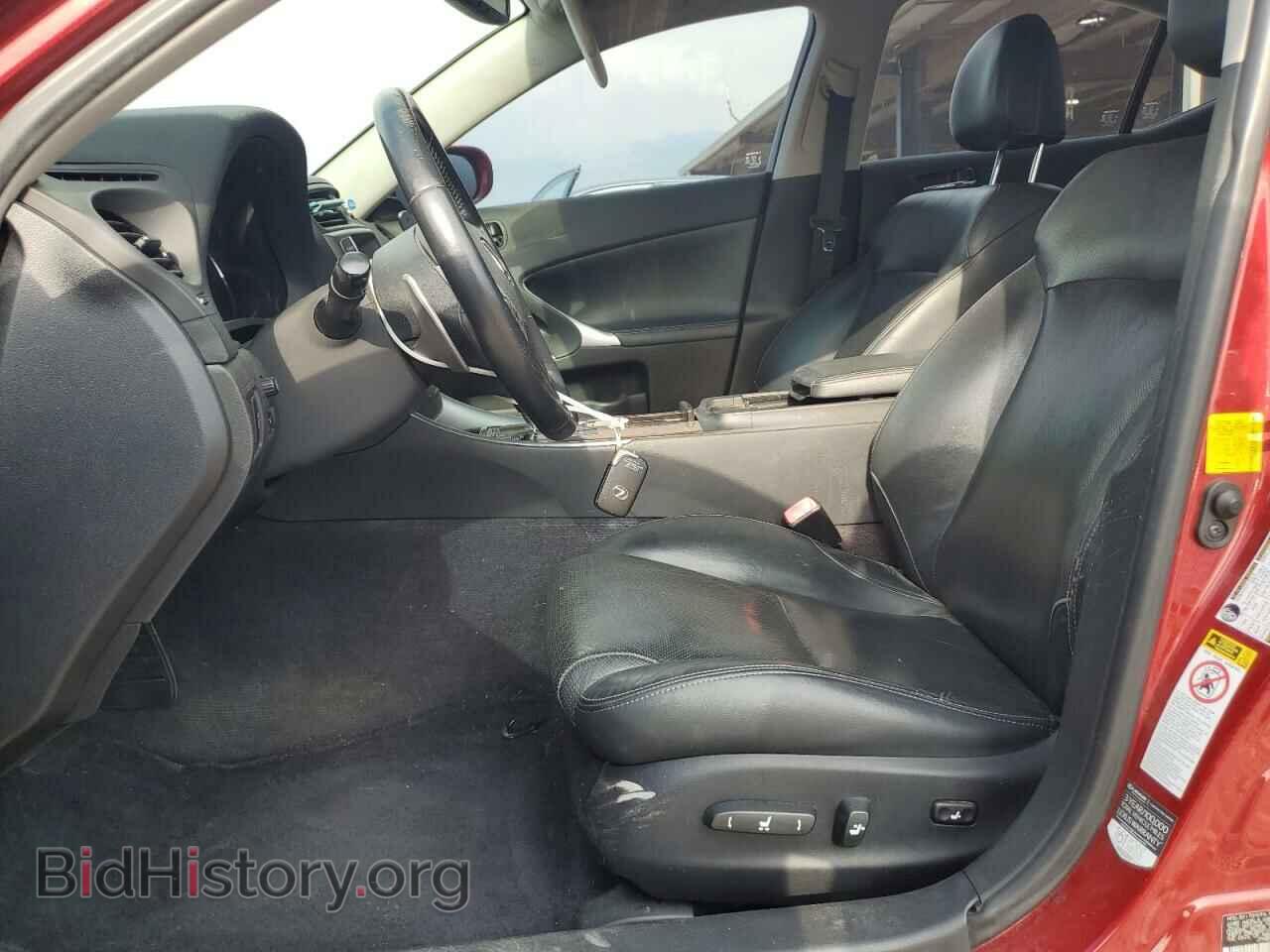 2013 LEXUS IS - VIN: JTHBF5C24D5190278 - Фото 7