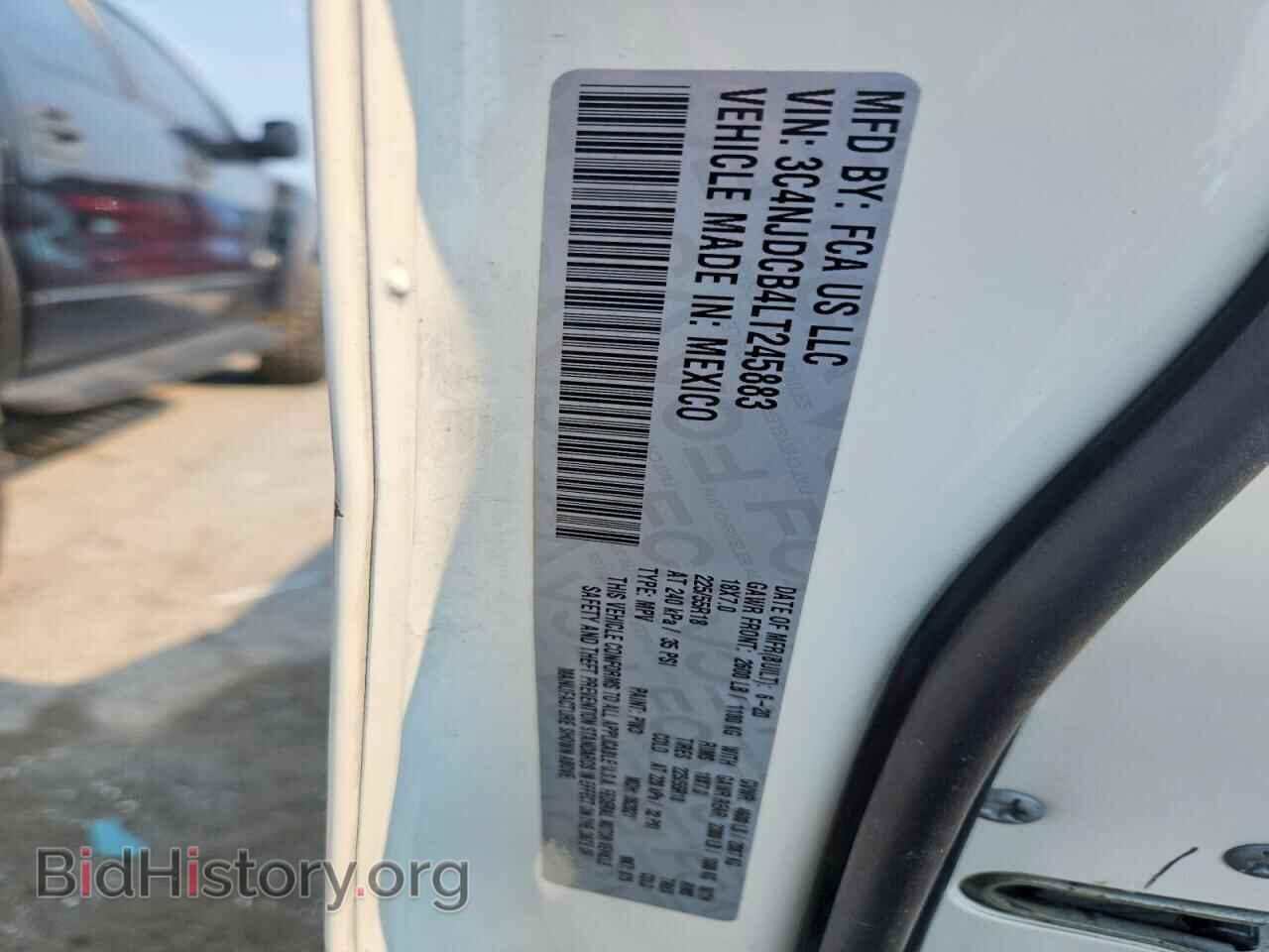 2020 JEEP COMPASS - VIN: 3C4NJDCB4LT245883 - Photo 13