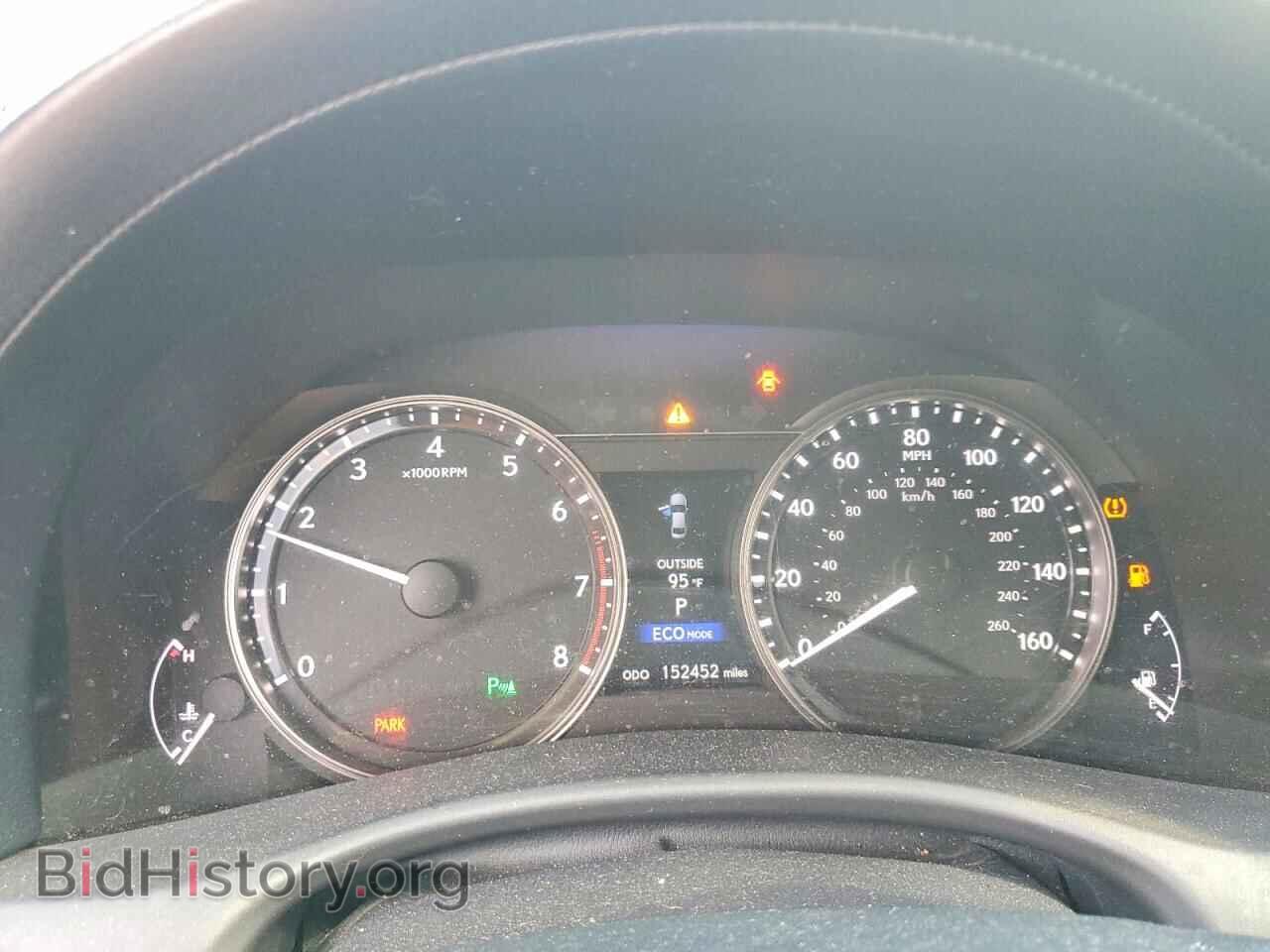 2013 LEXUS GS350 - VIN: JTHCE1BL5D5019629 - Photo 9