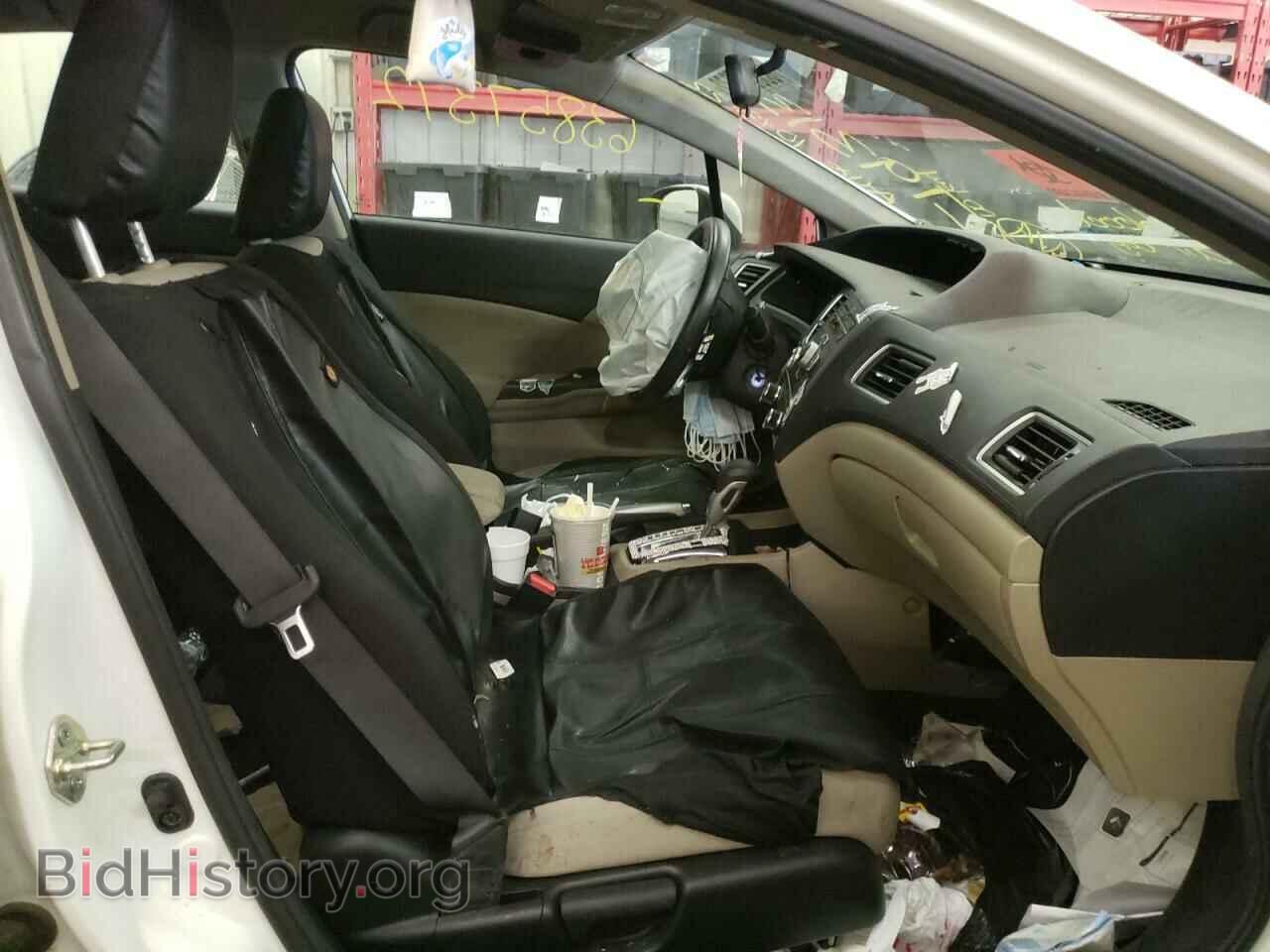 2014 HONDA CIVIC - VIN: 2HGFB2F51EH503785 - Фото 5
