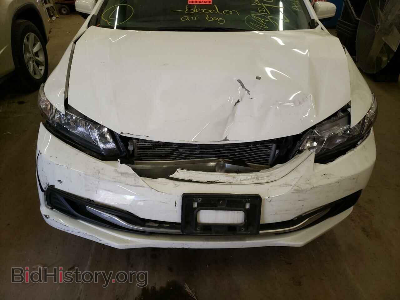 2014 HONDA CIVIC - VIN: 2HGFB2F51EH503785 - Фото 9