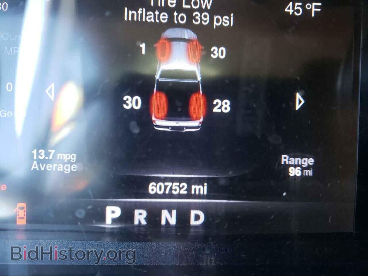 2016 RAM 1500 - VIN: 1C6RR7VT6GS331633 - Фото 8