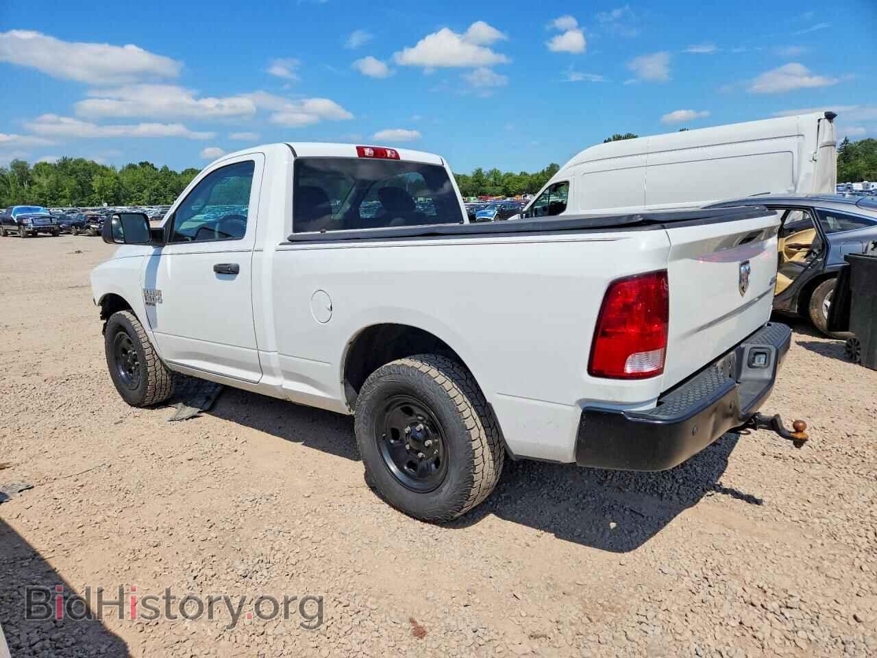 2022 RAM 1500 - VIN: 3C6JR7AG5NG233977 - Фото 2