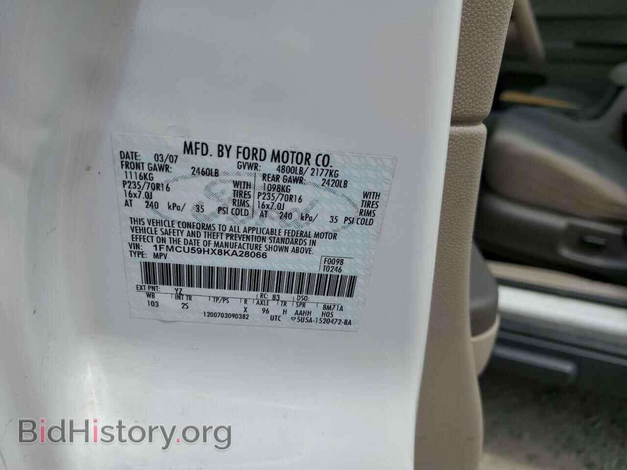2008 FORD ESCAPE - VIN: 1FMCU59HX8KA28066 - Фото 13