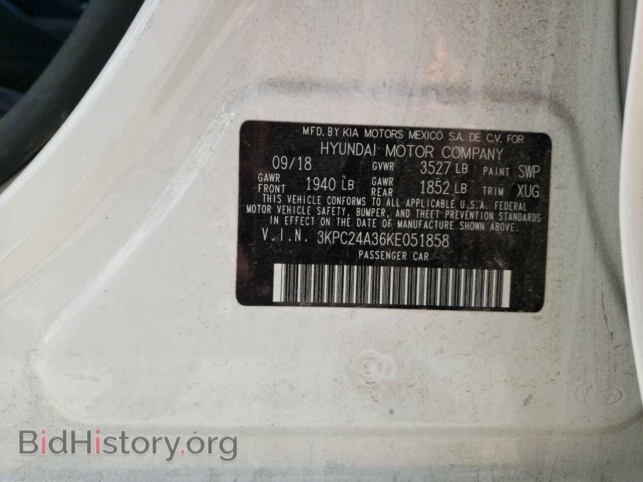 2019 HYUNDAI ACCENT - VIN: 3KPC24A36KE051858 - Фото 10