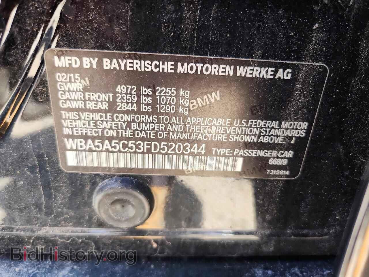 2015 BMW 5 SERIES - VIN: WBA5A5C53FD520344 - Photo 12