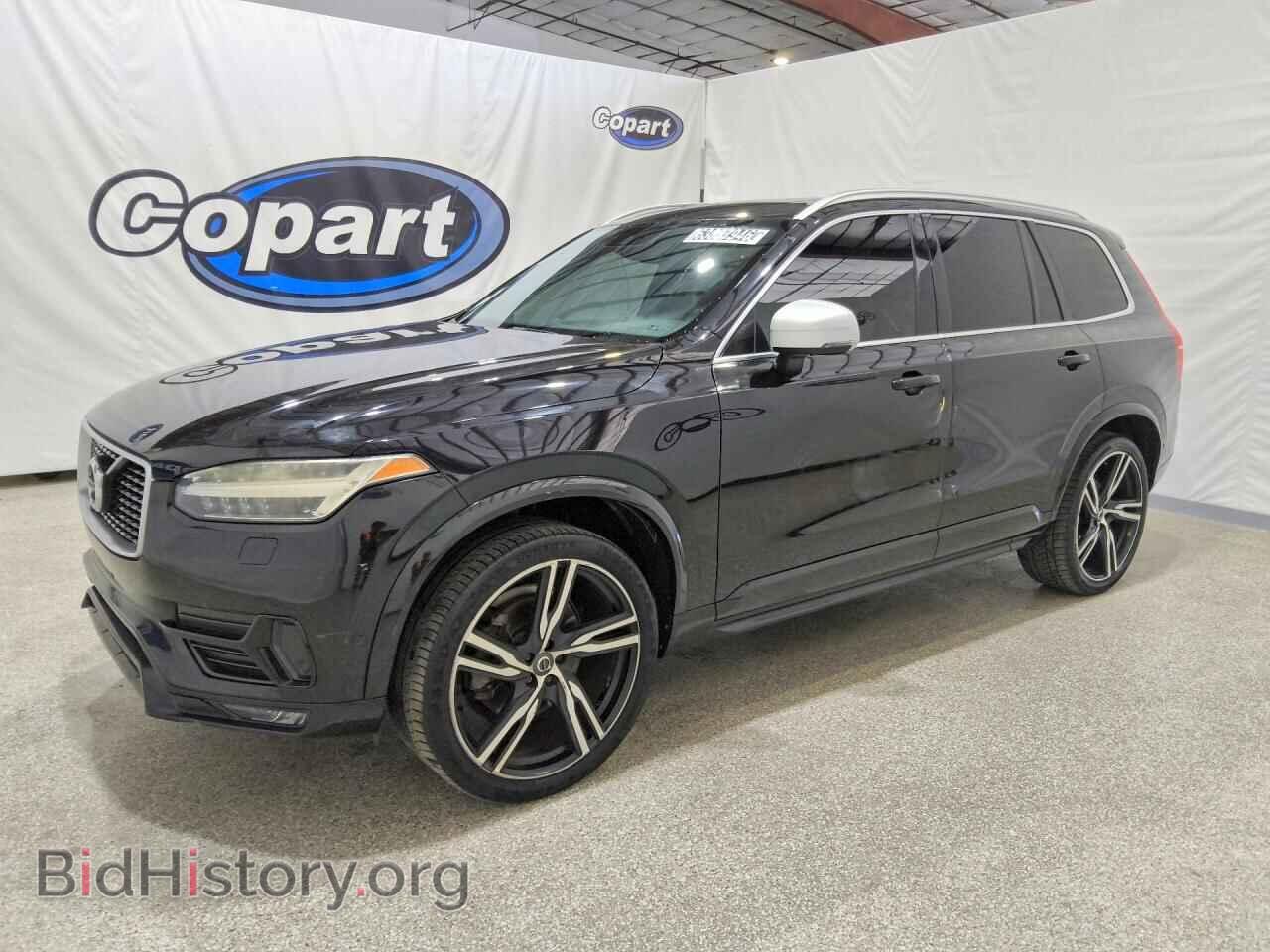 Фотография YV4102KM2H1108381 - VOLVO XC90 2017