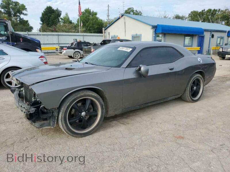 2012 Dodge CHALLENGER (VIN 2C3CDYAG2CH291259) — photo 1 of 12, Copart, damage: front end