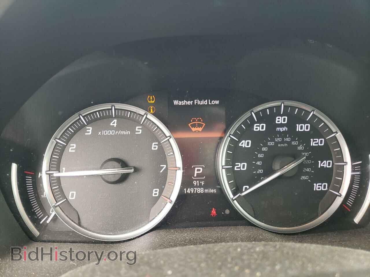 2014 ACURA MDX - VIN: 5FRYD3H25EB012912 - Фото 9