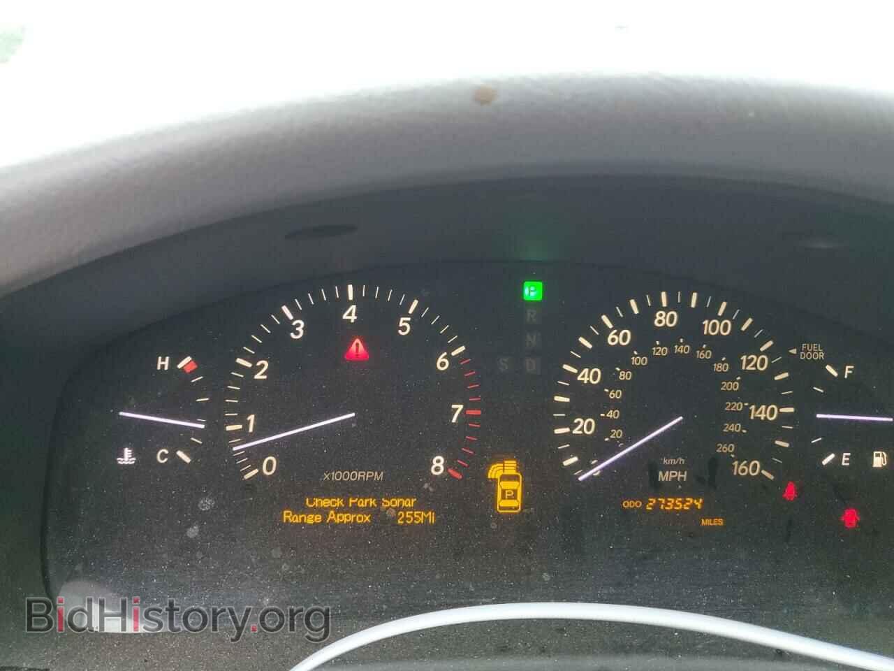 2006 LEXUS LS430 - VIN: JTHBN36F765048239 - Фото 9