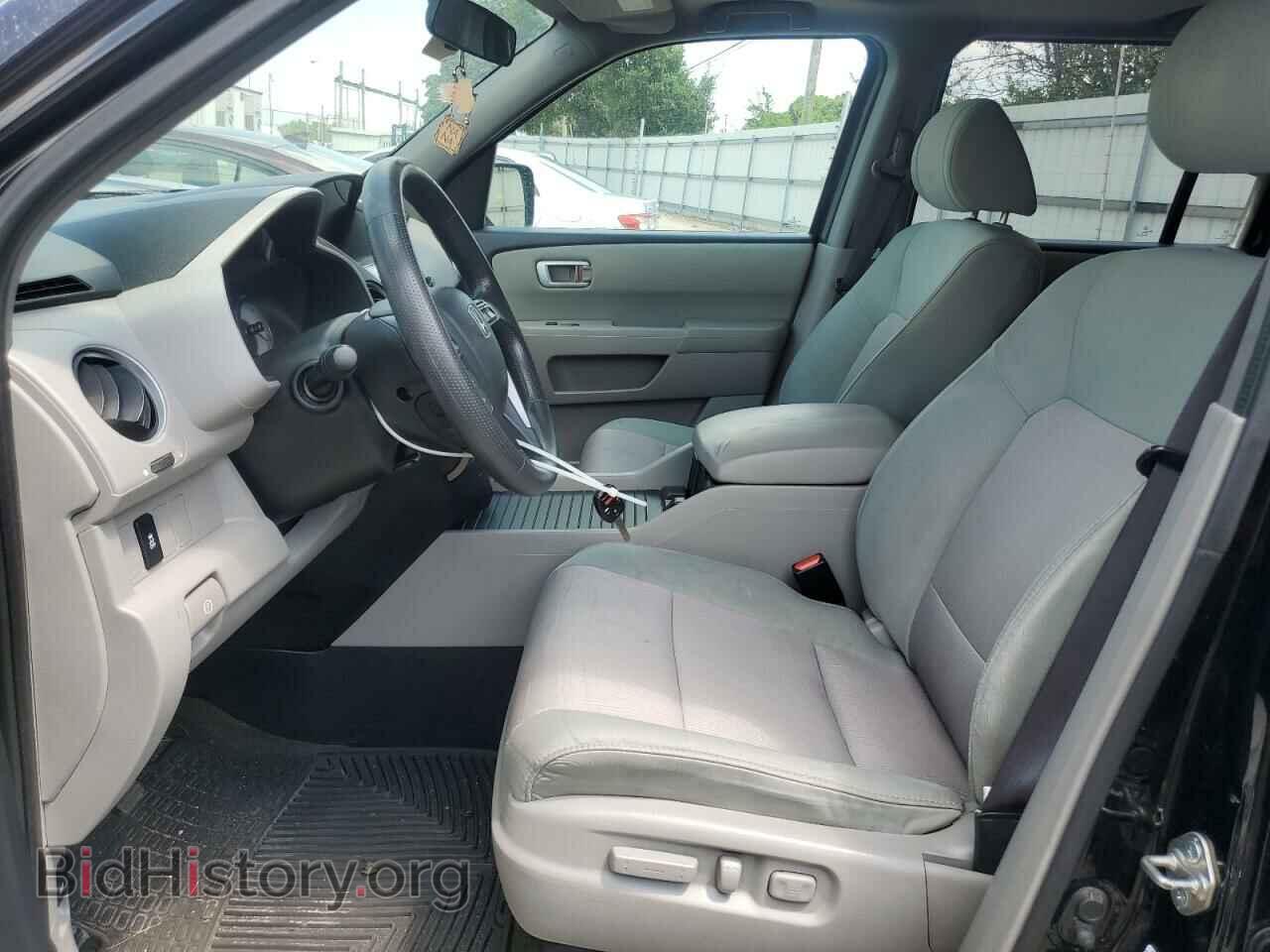 2015 HONDA PILOT - VIN: 5FNYF4H36FB007245 - Фото 7