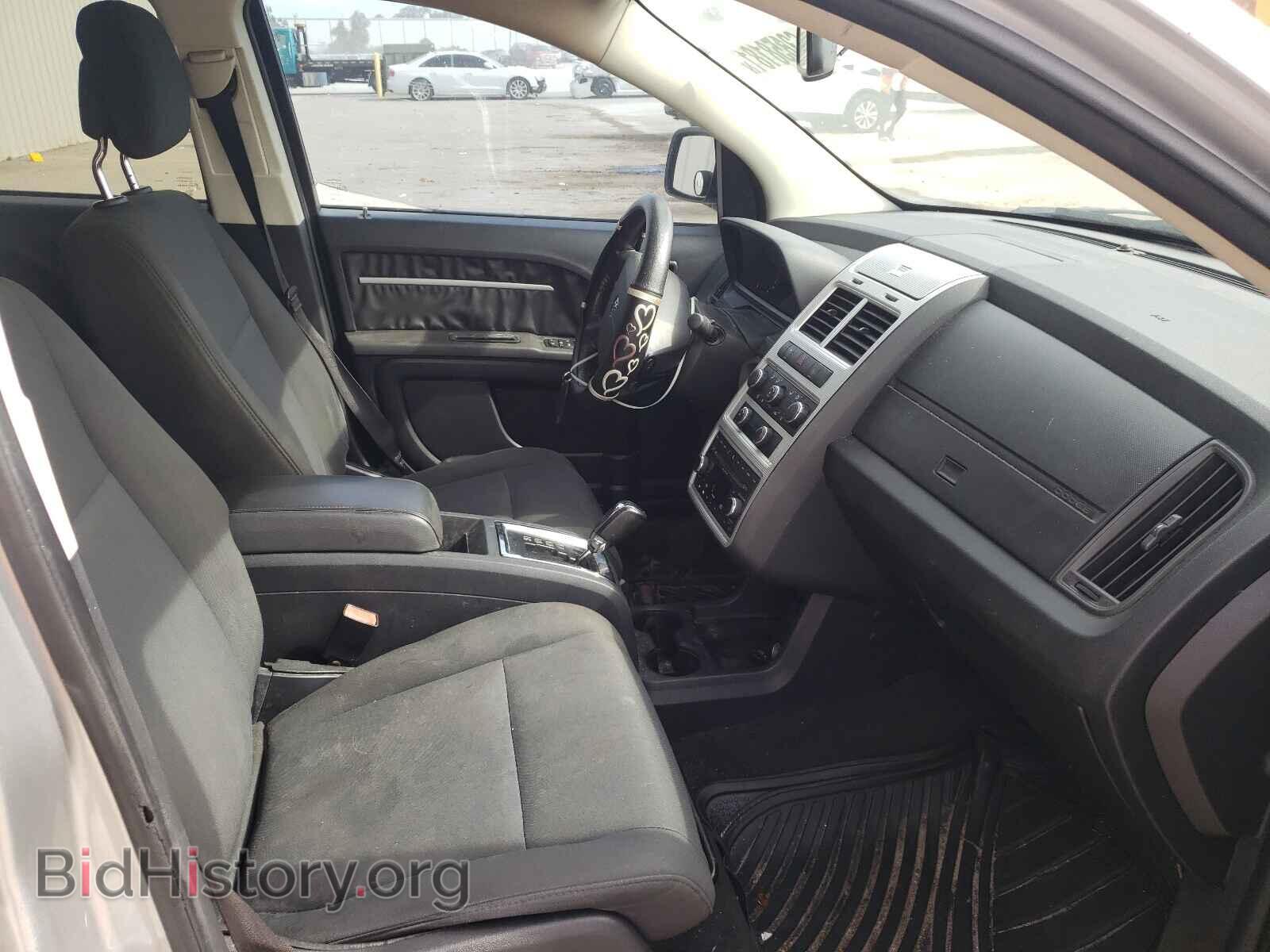 2010 DODGE JOURNEY - VIN: 3D4PG5FV8AT121165 - Фото 5