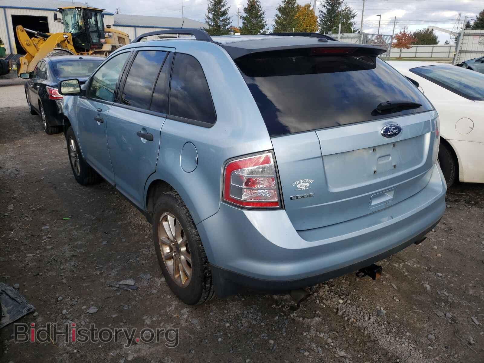 2008 FORD EDGE - VIN: 2FMDK36C18BA23517 - Photo 3