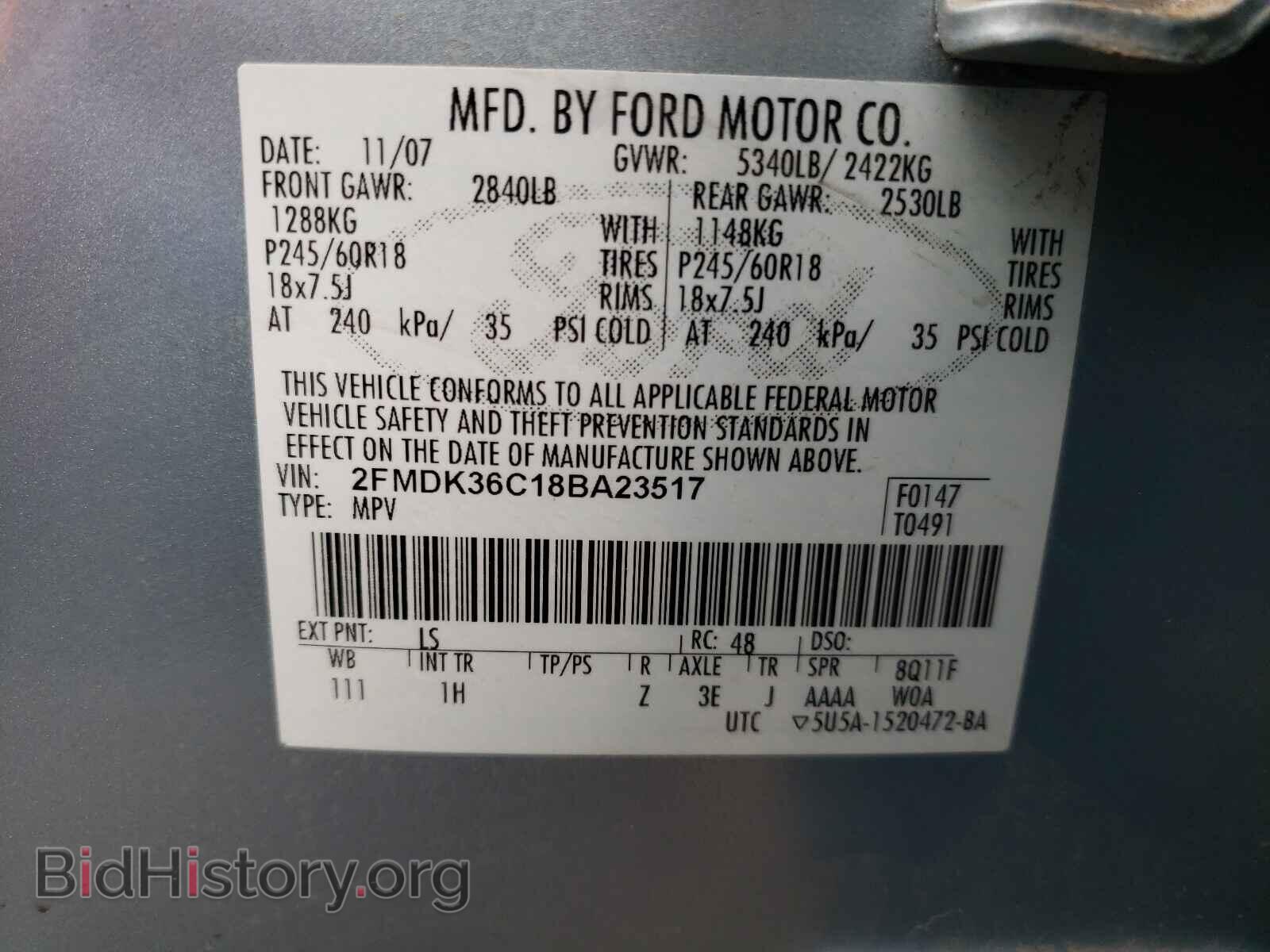 2008 FORD EDGE - VIN: 2FMDK36C18BA23517 - Photo 10
