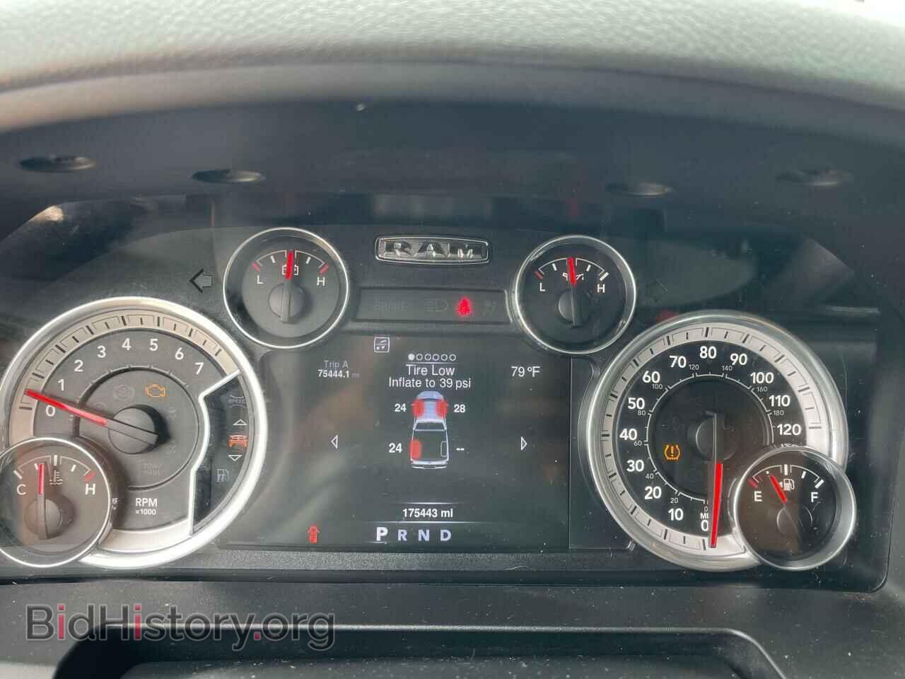 2016 RAM 1500 - VIN: 1C6RR7LT8GS259790 - Фото 8