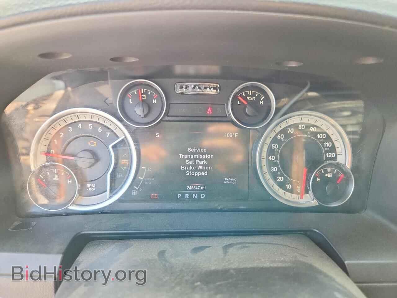 2017 RAM 1500 - VIN: 1C6RR7NT7HS678129 - Photo 9