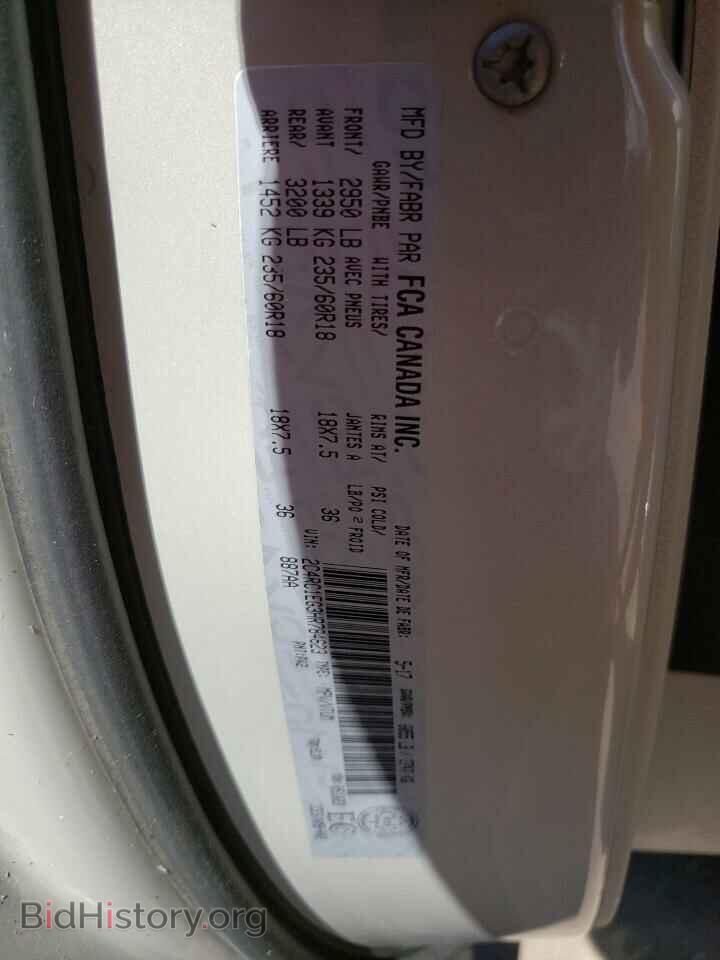 2017 CHRYSLER PACIFICA - VIN: 2C4RC1EG3HR784623 - Photo 10