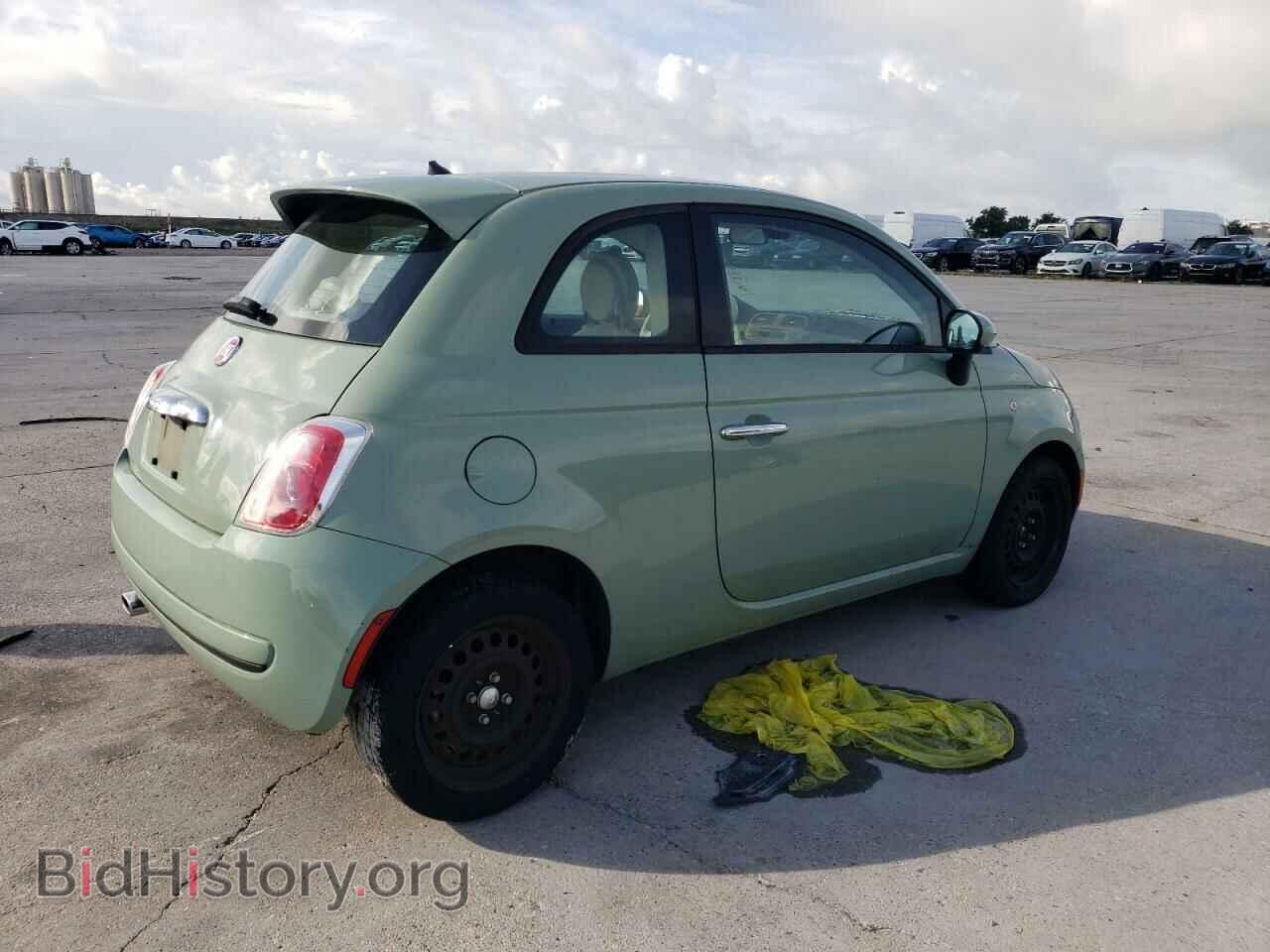 2015 FIAT 500 - VIN: 3C3CFFAR0FT537091 - Фото 3