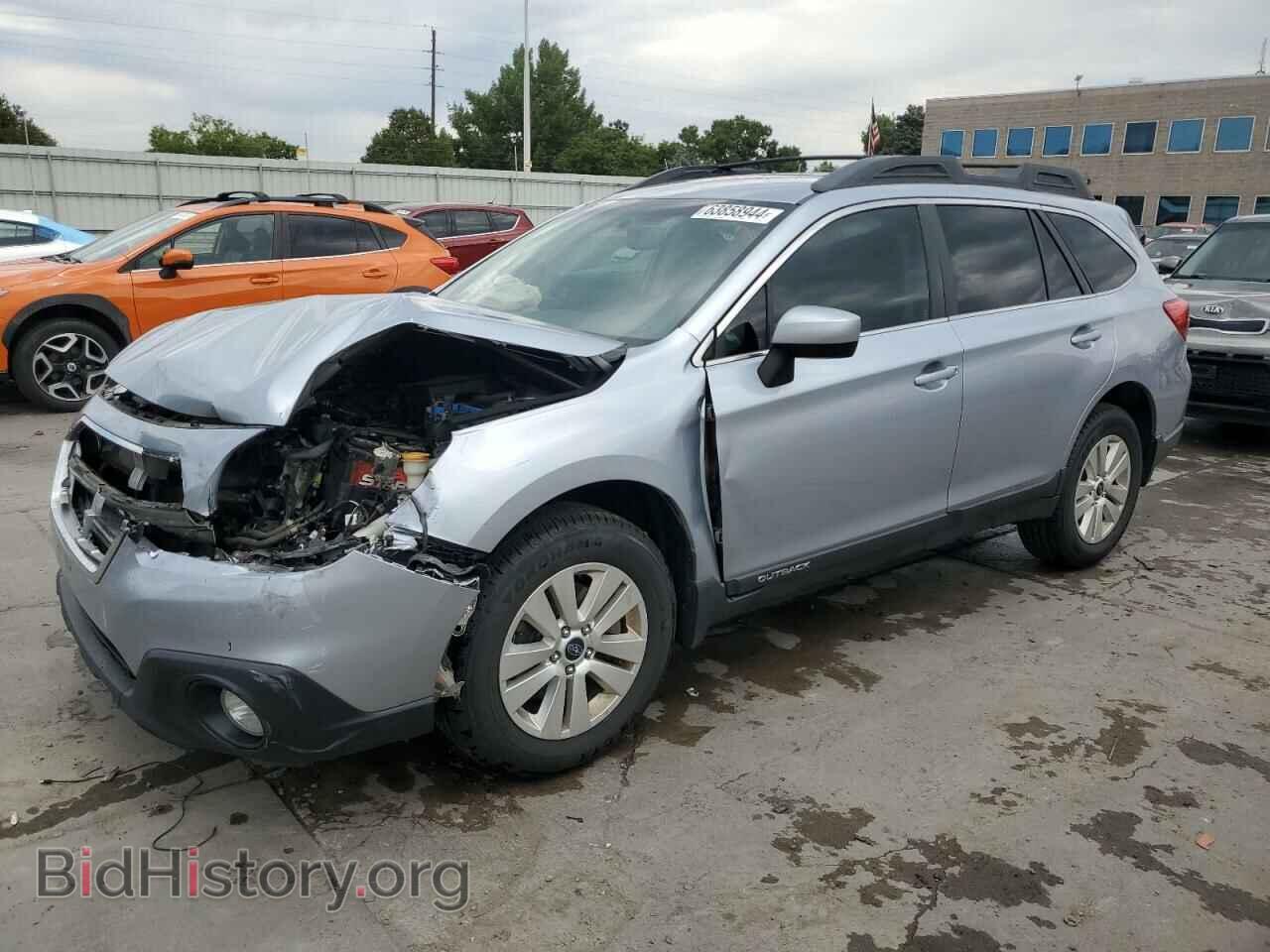 Фотография 4S4BSBCCXF3253205 - SUBARU OUTBACK 2015